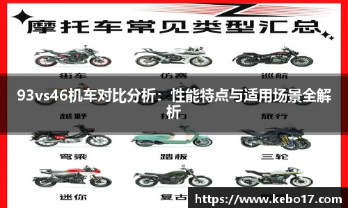 evo真人视讯平台