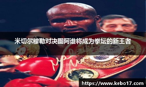 evo真人视讯平台