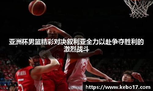 evo真人视讯平台